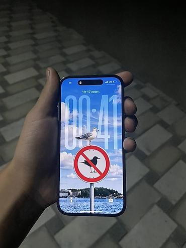 pioneer deh: IPhone 14 Pro, фиолетовый (Deep Purple) 📱 iPhone 14 Pro 128 GB 🔋 АКБ — 1