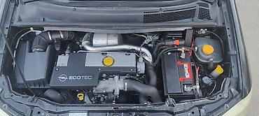 Vauxhall: Opel Zafira: 2004 г., 2.2 л, Механика, Дизель, Минивэн — 8