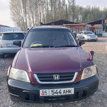 на продажу: Honda CR-V: 1995 г., 2.2 л, Автомат, Бензин, Внедорожник