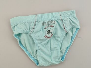 majtki la lu lo: Panties, condition - Good