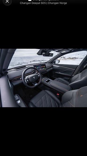ex 5: Changan : 2026 г., Электромобиль, Кроссовер — 6