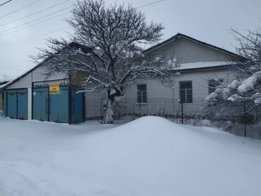 купить однокомнатную квартиру в аламедин 1: Үй, 100 кв. м, 3 бөлмө, Менчик ээси