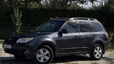 forester: Subaru Forester: 2010 г., 2.5 л, Автомат, Газ, Кроссовер — 1