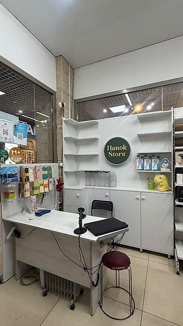 Полки для магазина: ПРОДАЁТСЯ ТОРГОВОЕ ОБОРУДОВАНИЕ ДЛЯ МАГАЗИНА Продаётся комплект — 4