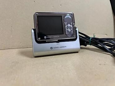 Fotoaparati: Konica Minolta DiMAGE X1 (2005) – kompaktni digitalni fotoaparat - — 11