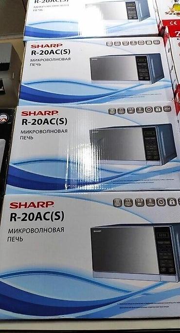 Микроволновки: Mikrodalğalı soba "Sharp" Soba Mikrodalgali soba mikrovalnovka Sharp — 7