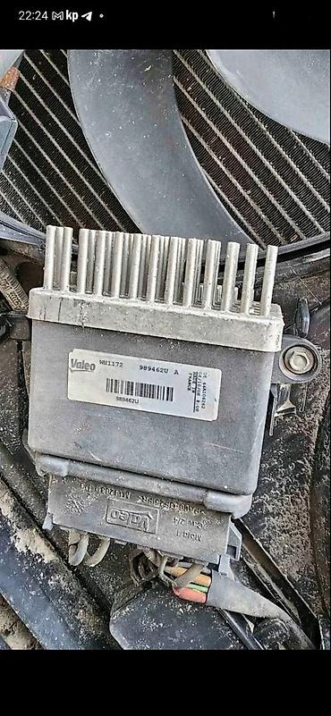 kamere za traktor: AUDI A6 C7 4G MODUL VENTILATORA 8K0959501 8K0910501 | audi vw delovi — 2