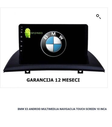 Audio oprema za auto: 🎥 Pogledaj kako tvoj auto može da izgleda za par sati! 📲 Android — 7
