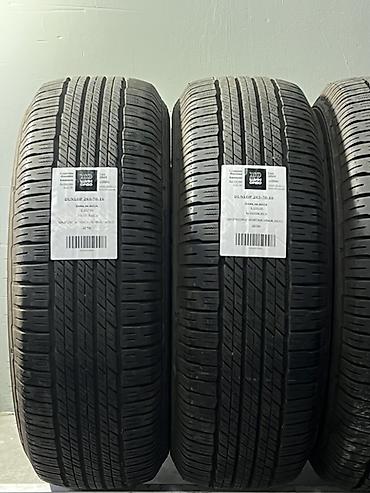 26570 r16: Летние шины Dunlop 265/70 R16 - Тип: летние - Размер: 265/70 R16 - — 3