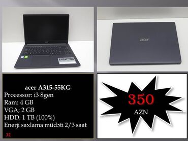 notebook adapter: İşlənmiş Acer 15.6 ", Intel Core i7, > 2 TB, Ünvandan götürmə, Pulsuz çatdırılma, Rayonlara çatdırılma