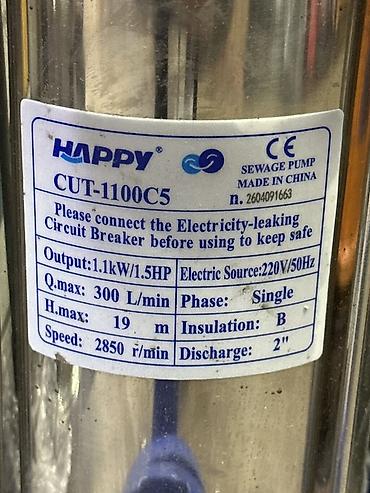 нерж: Фекальный погружной насос HAPPY CUT-1100C5 Назначение: - Перекачка — 2