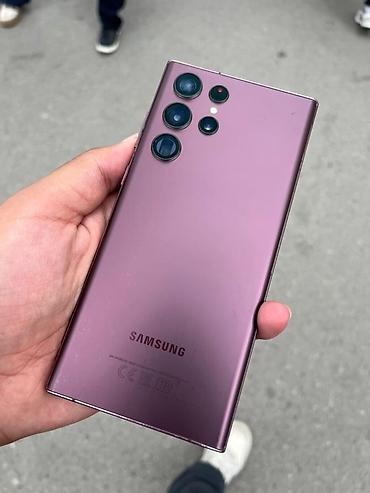 Samsung: Samsung Galaxy S22 Ultra — 2