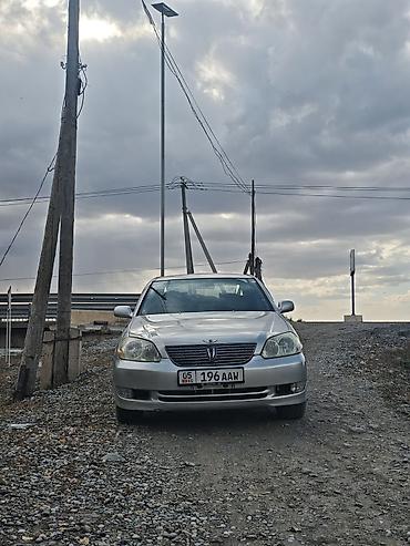 Toyota: Toyota Mark II: 2002 г., 2.5 л, Автомат, Бензин, Седан — 15