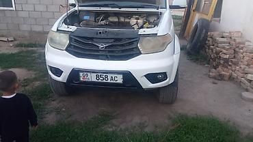 СТО, ремонт транспорта: С выездом — 13