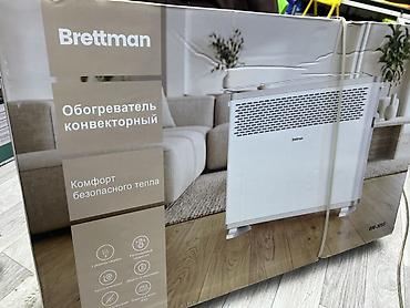 Электрический обогреватель Конвекторный, Напольный