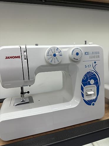 Промышленные швейные машинки: В наличии — 9