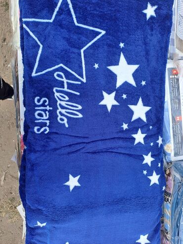 Ćebad i pokrivači: Veličina - Singl — 11