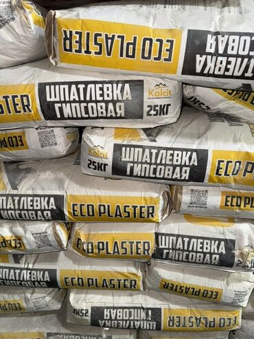 купить кальциевую селитру: Шпаклевка Kalcit, Гипсовая, Сухая