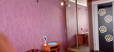 2 комнатная квартира в бишкеке купить в Кыргызстан | Продажа квартир: 2 комнаты, 50 м², С мебелью