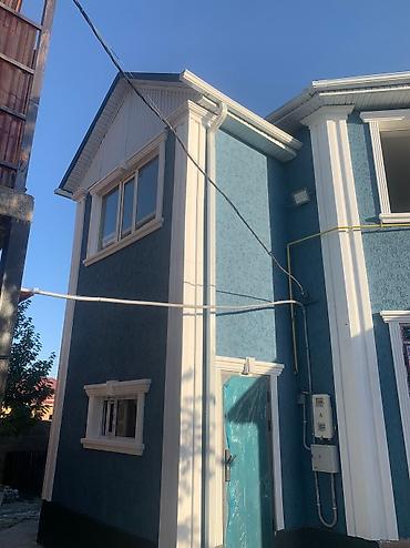 Фасадные работы: Ремонт фасада, Утепление фасада, Фасадный декор | Лепнина, Рамки, Моноблоки | Гранит, Сайдинг, Жидкий травертин | Керамзит, Пенопласт, Пенополиуретан Больше 6 лет опыта — 4