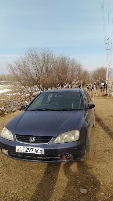 авто сатам: Honda Avancier: 2002 г., 2.3 л, Автомат, Бензин, Универсал