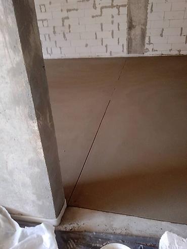 construction work: Ассаламу алайкум? Полусухой стяжка плиткага, поркет ломинат дайардап — 2