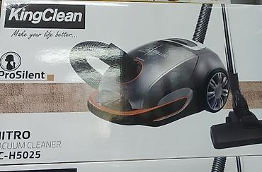 karcher puzzi: Пылесос KingClean ProSilent NITRO VC-H5025 - Тип: классический — 1