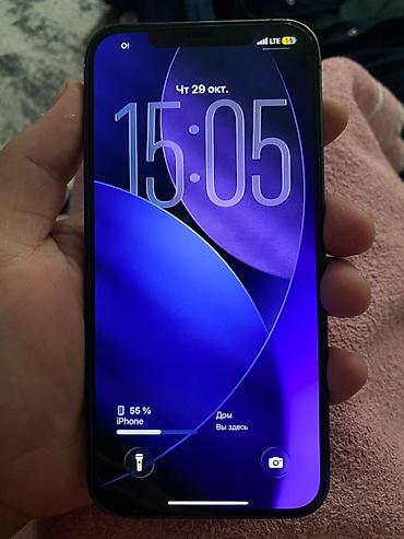 плата на айфон 5s: IPhone (серия с Face ID) — 128 ГБ Характеристики и функции: - Объем — 9