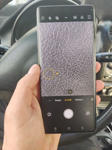 Tecno: Tecno Camon 30S Pro, Новый, 256 ГБ, цвет - Бежевый, 2 SIM — 12