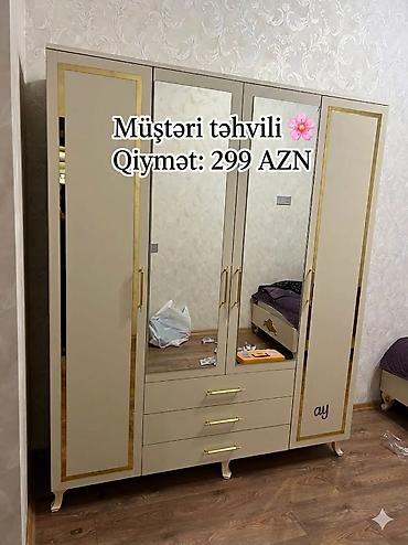 Мебель для дома: Şkaf – 4 qapılı, güzgülü, saxlama sistemli - Dizayn: krem rəngli — 1