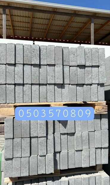 Тротуарные бордюры: Тротуарный бордюр, Бетонный, Овальный, 100 — 10