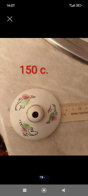 Наборы посуды: Срочно продаю посуду СССР! Микрорайон Кок-жар — 11