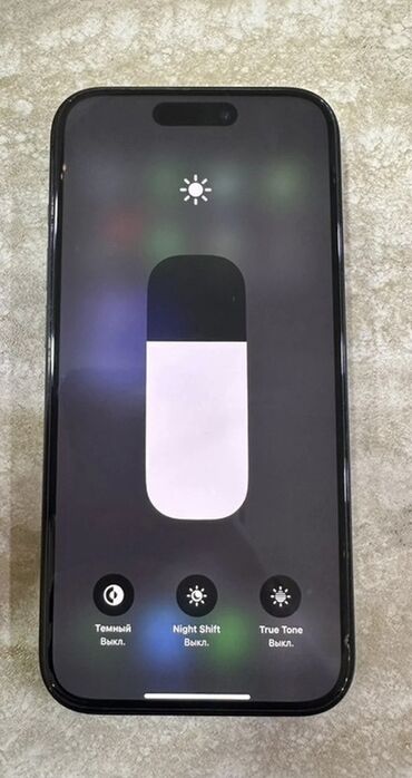 gps трекер в авто: IPhone 15 Pro, 128 ГБ