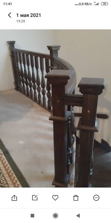 Обшивка лестниц: Лестница двери лучшего качества. звоните — 17