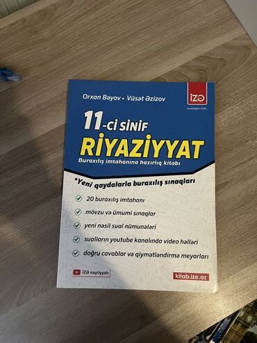 Rus dili: Bu kitab Orxan Bayov və Vüsal Əzizov tərəfindən 11-ci sinif buraxılış