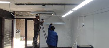 Жестяные работы: Система вентиляции и кондиционирования ! вытяжные приточные системы — 16