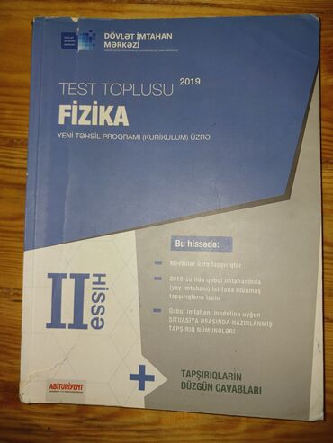 riyaziyyat 2ci hissə pdf 2023: Fizika 2ci hissə test toplusu 2019