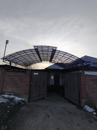 Навесы: Навес, Арочный, Металл, Поликарбонат, Установка — 20