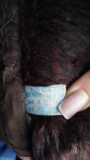 Шубы: Шуба, Длинная модель, L — 8