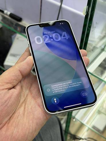 iphone 26000: IPhone 16e, Б/у, 128 ГБ, Белый, Защитное стекло, Чехол, 100 % — 7