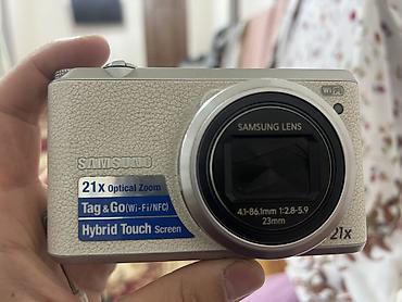 Фотоаппараты: Samsung WB1100F (EC-WB1100BPB/RU) - Тип: компактная суперзум-камера — 11