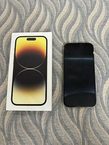 Apple iPhone: IPhone 14 Pro, Б/у, 256 ГБ, Золотой, Коробка, 86 % — 9