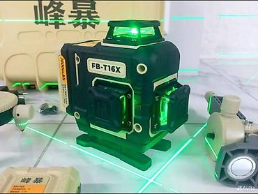 3д формы: Лазерный уровень 4D FB-T16X (зеленый луч) Профессиональный — 1