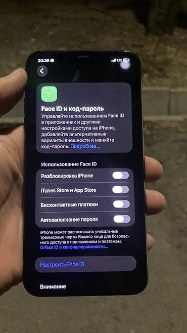 iphone red 7: IPhone 11 Pro max 256ГБ, цвет Midnight Green - Экран 5.8" OLED — 6