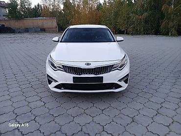 Kia: Kia Optima: 2021 г., 2 л, Автомат, Газ, Седан — 1