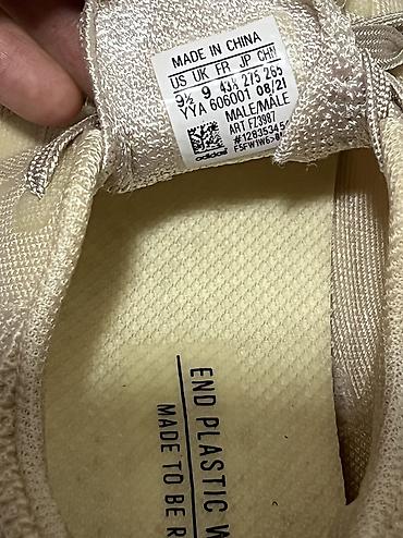 on cloude: Оригинальные кроссовки Adidas Boost ✅ Оригинал Adidas ✅ Размер: 43⅓ — 2