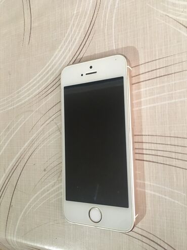 айфон 7 плюс цена 64 гб: IPhone 5s, Б/у, 64 ГБ, Золотой