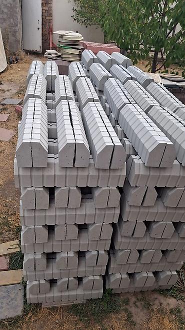 Тротуарные бордюры: Бордюр, латок, люк. Бордюрдун баардык түрү Узуну 50см, 1м Бийиктиги — 12