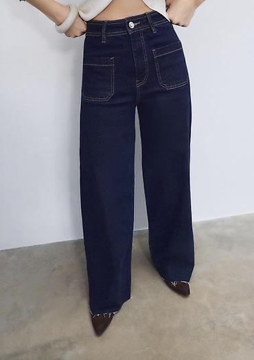 zara cins: Cinslər, Zara, S — 1