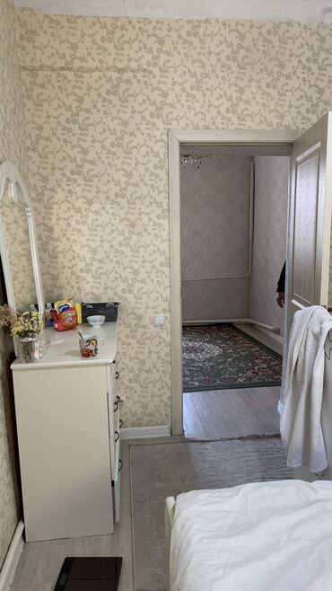 советский дом: 41 м², 3 комнаты